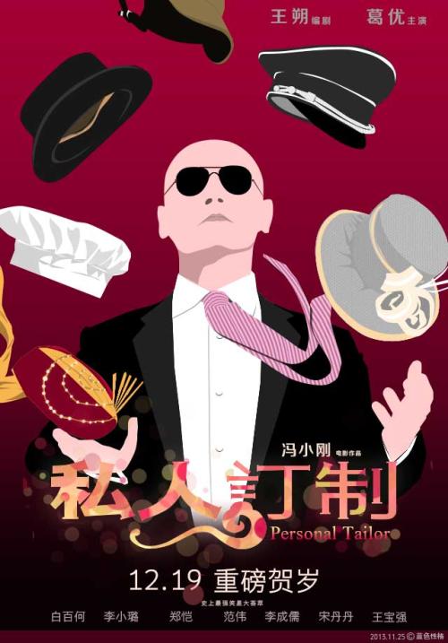 千葉工業大学毕业证办理